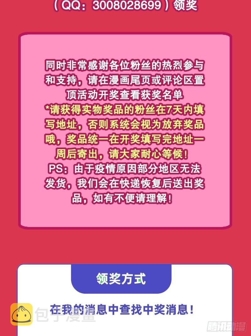 220 咱要你帮忙43