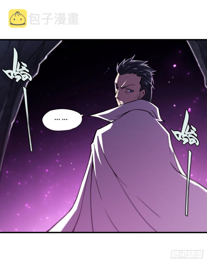 第154话 两个骑士王？！31