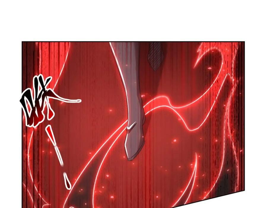 第282话 给咱杀34