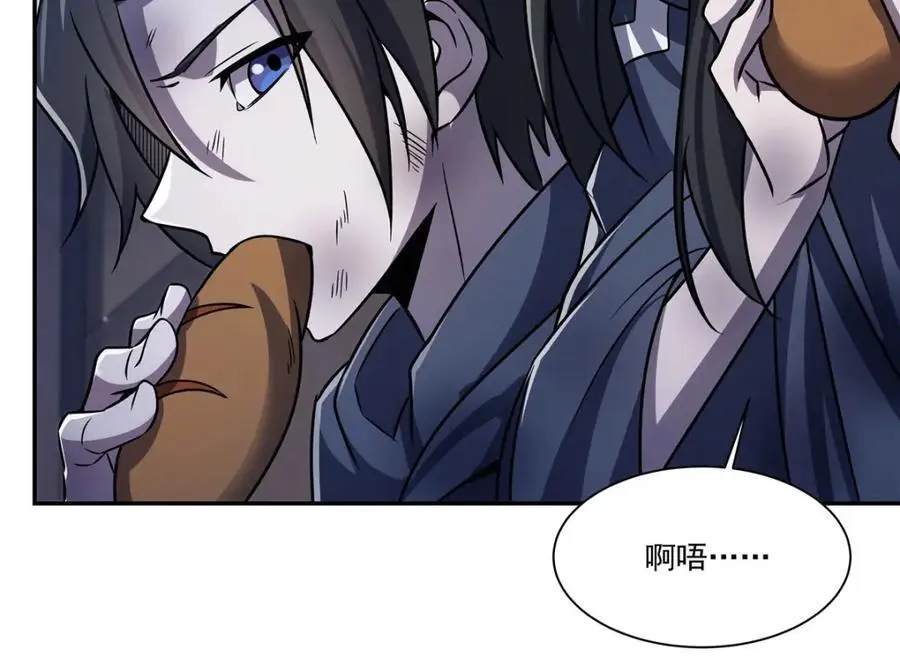 第295话 深入敌营49