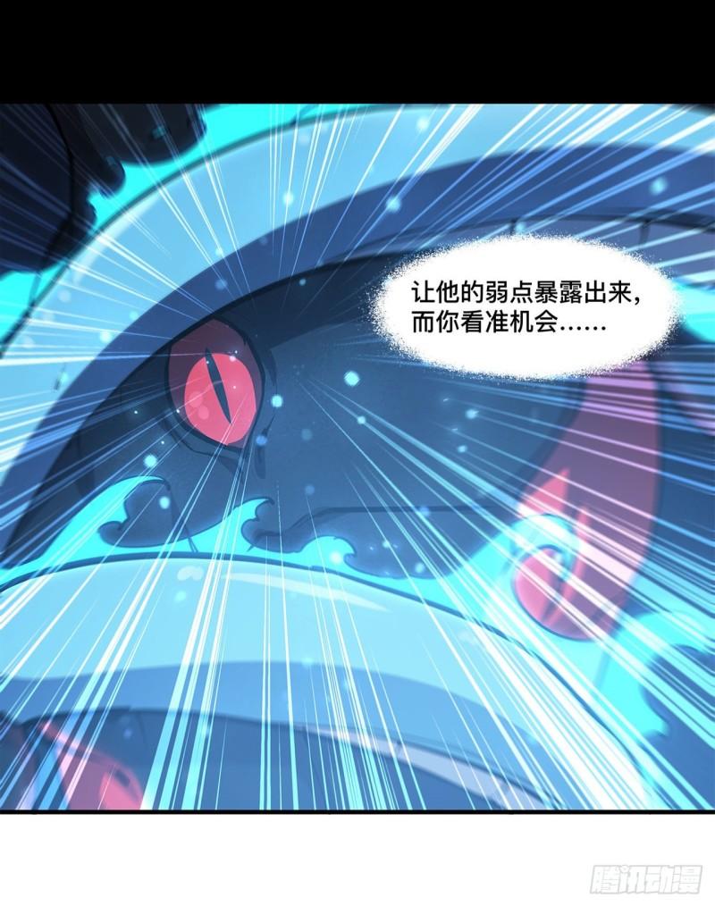 166 决胜时刻28
