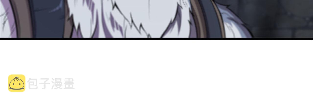 229 攻城122