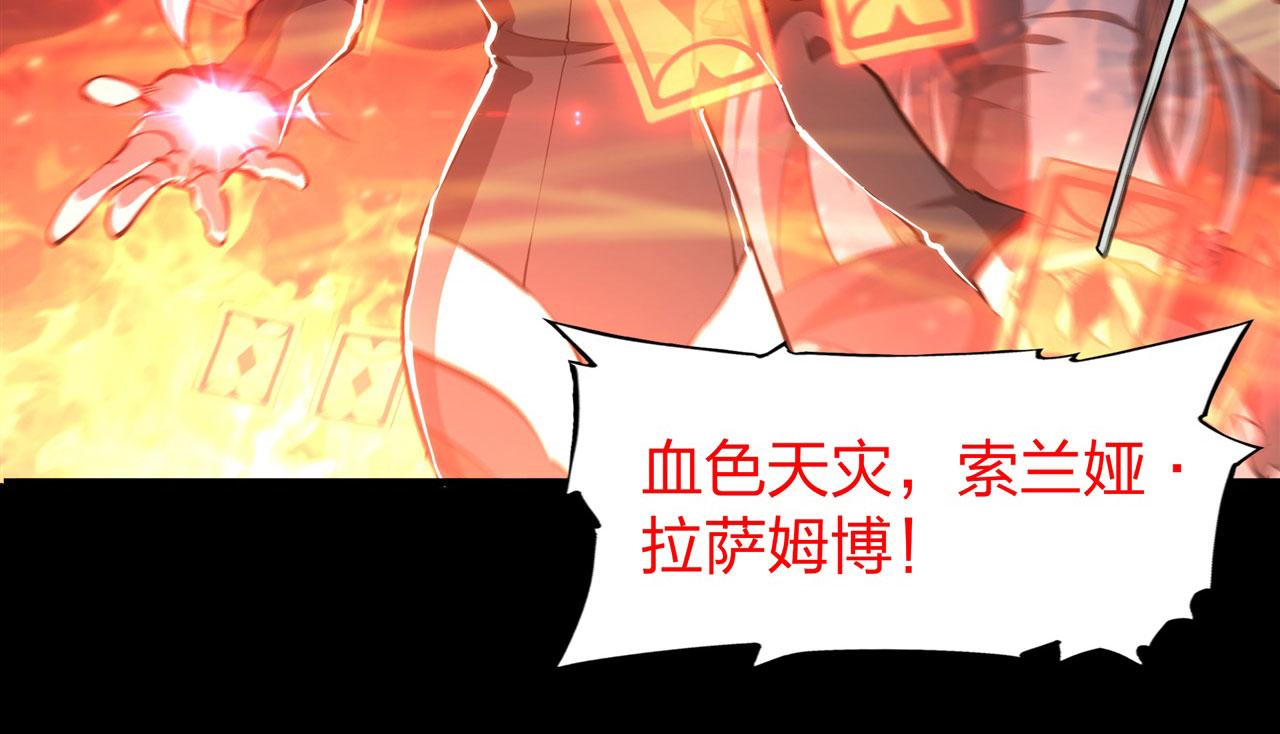 238 觉醒归来20
