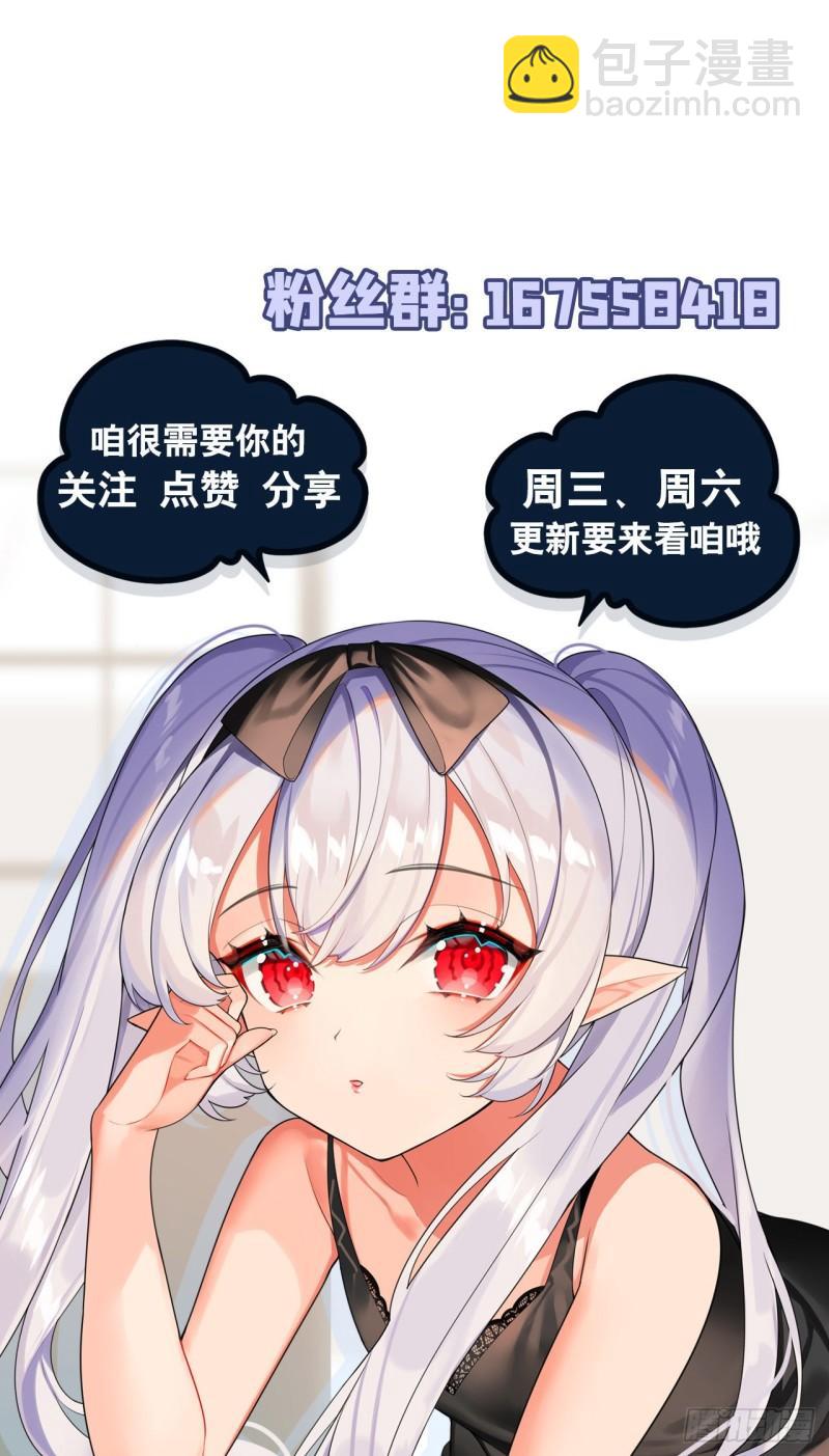 163 崩塌的前夕46