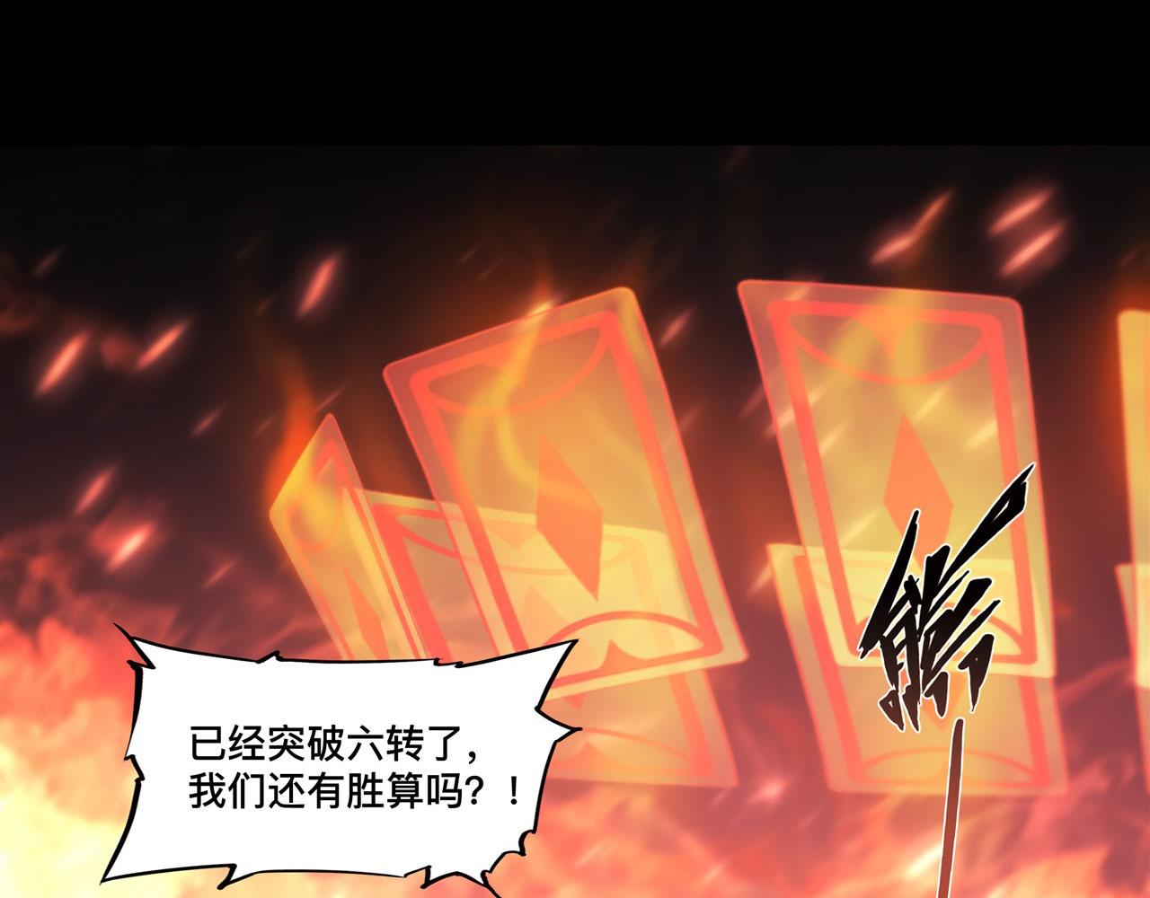 236 合二为一38