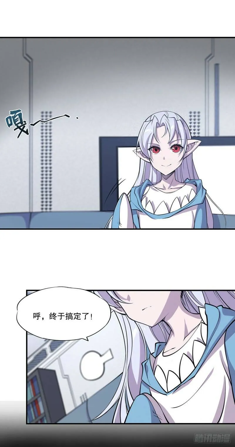 她过得好吗？28