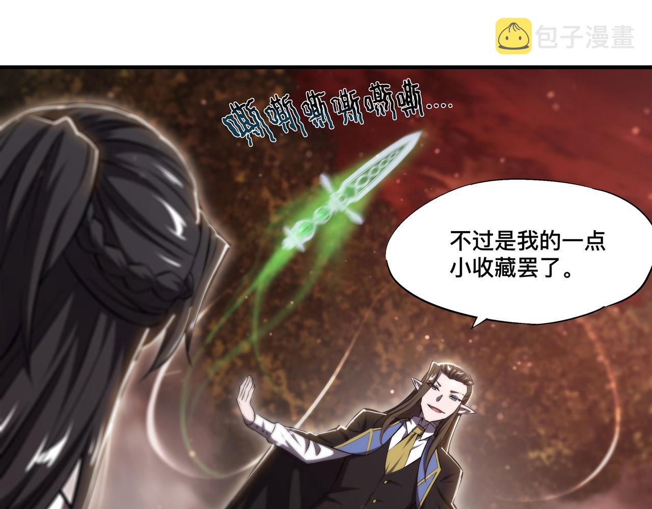 第245话 若你可选择34