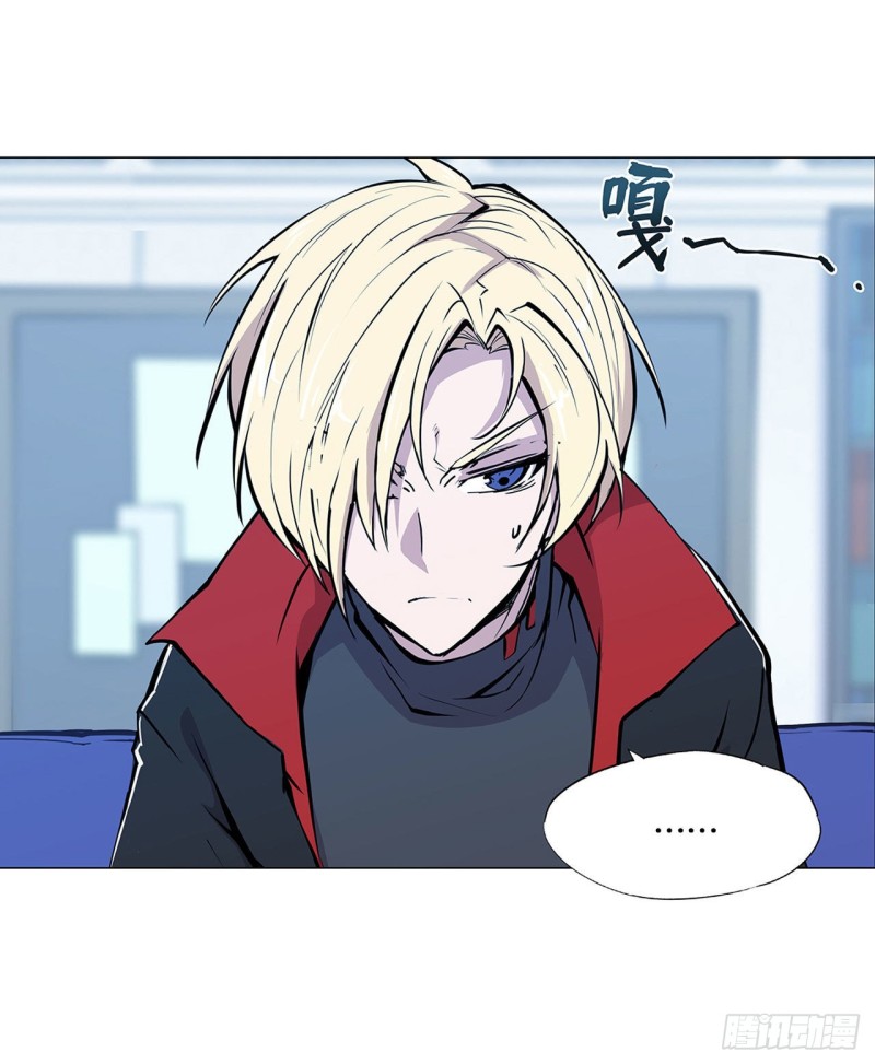 第113话 自私的愿望14