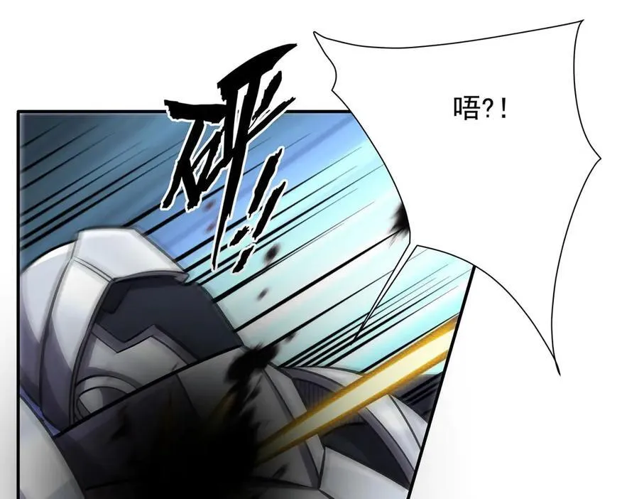 第327话 白金兽耳娘141