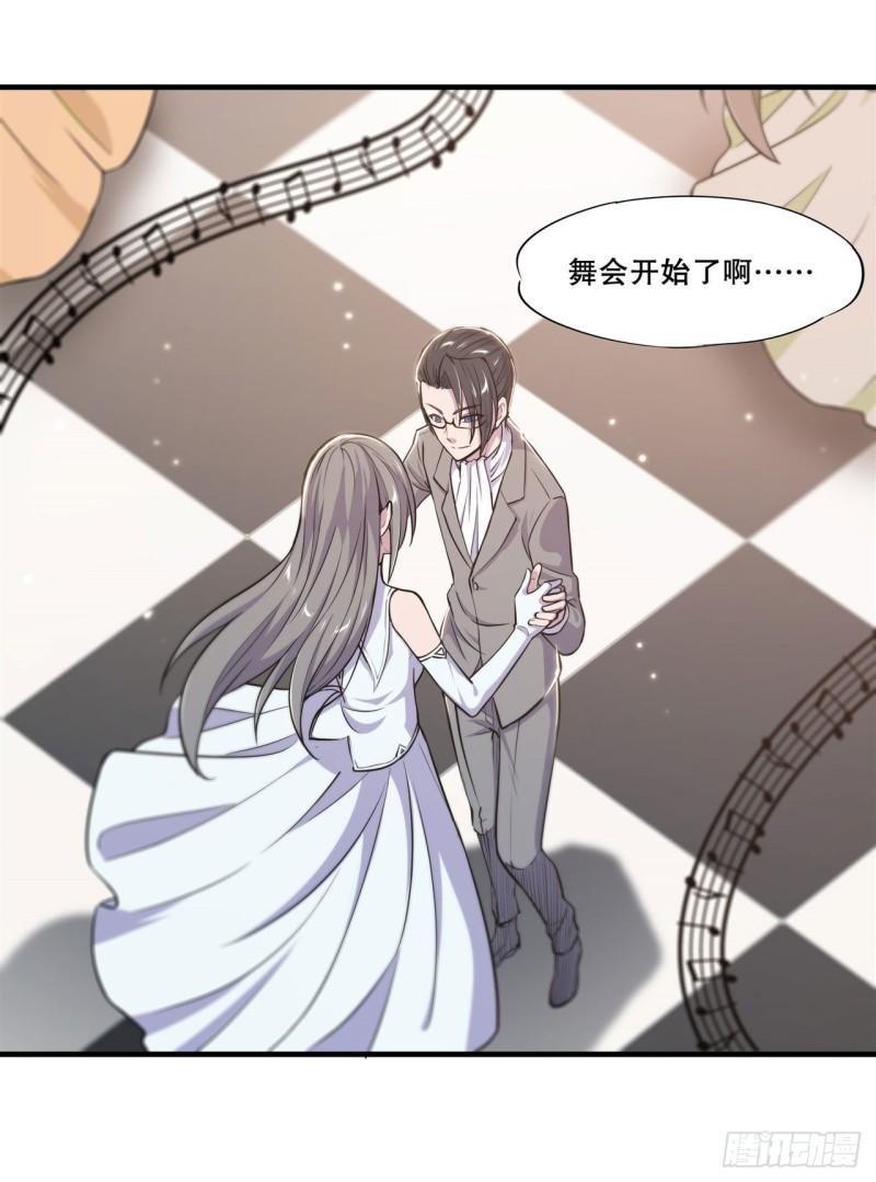 177 意外的嘉宾32