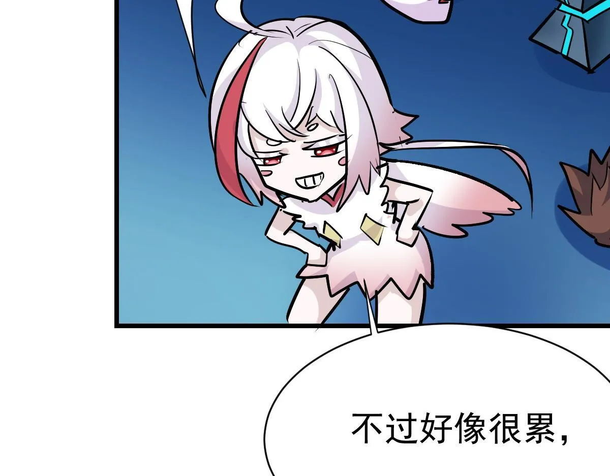 90 天灾怠惰41