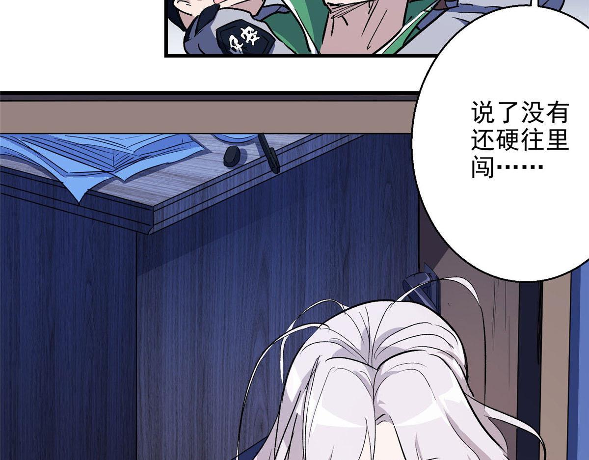22 镜中影，镜外人67