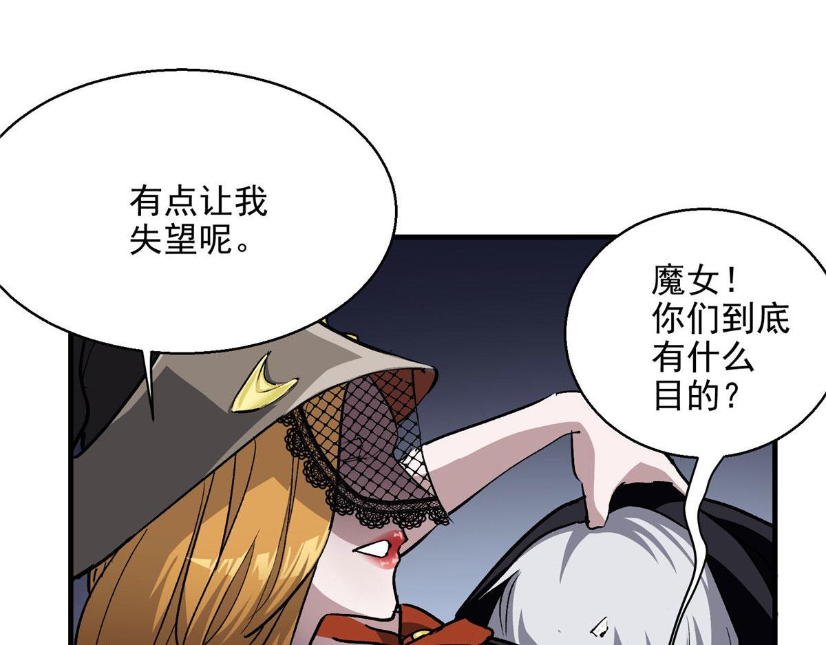 43 重要的人57