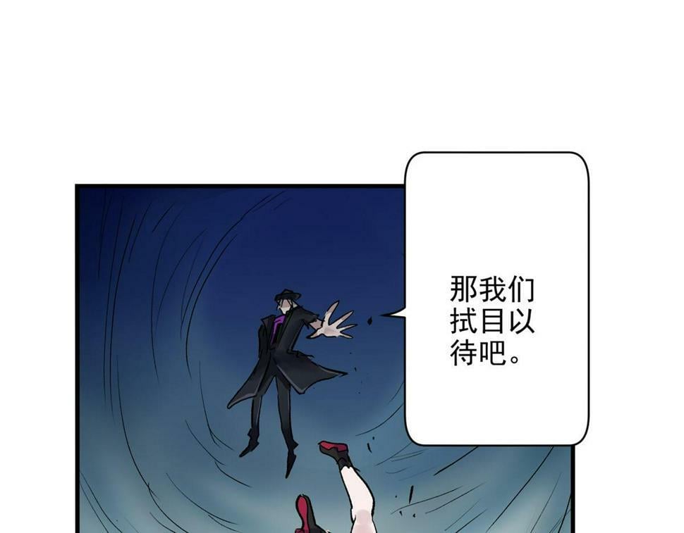 78 爱克斯机场26