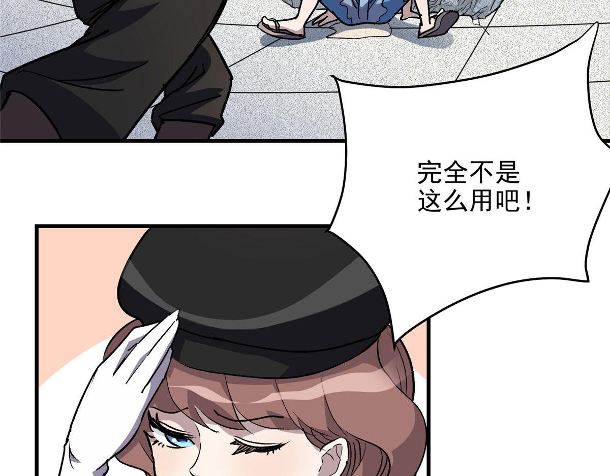 11 泥饭狂喜69