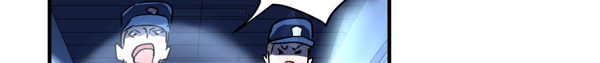 22 镜中影，镜外人27