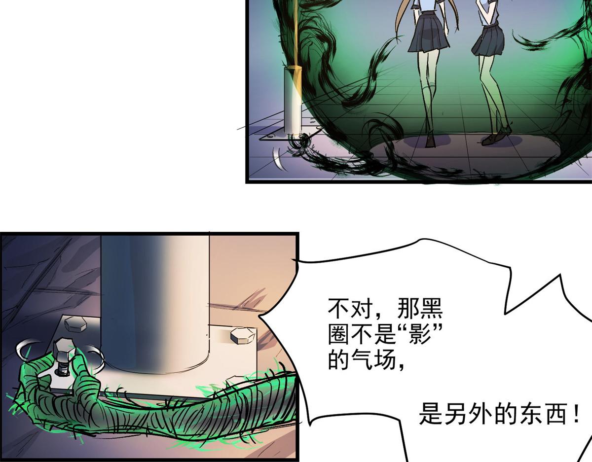 26 出手与认命67