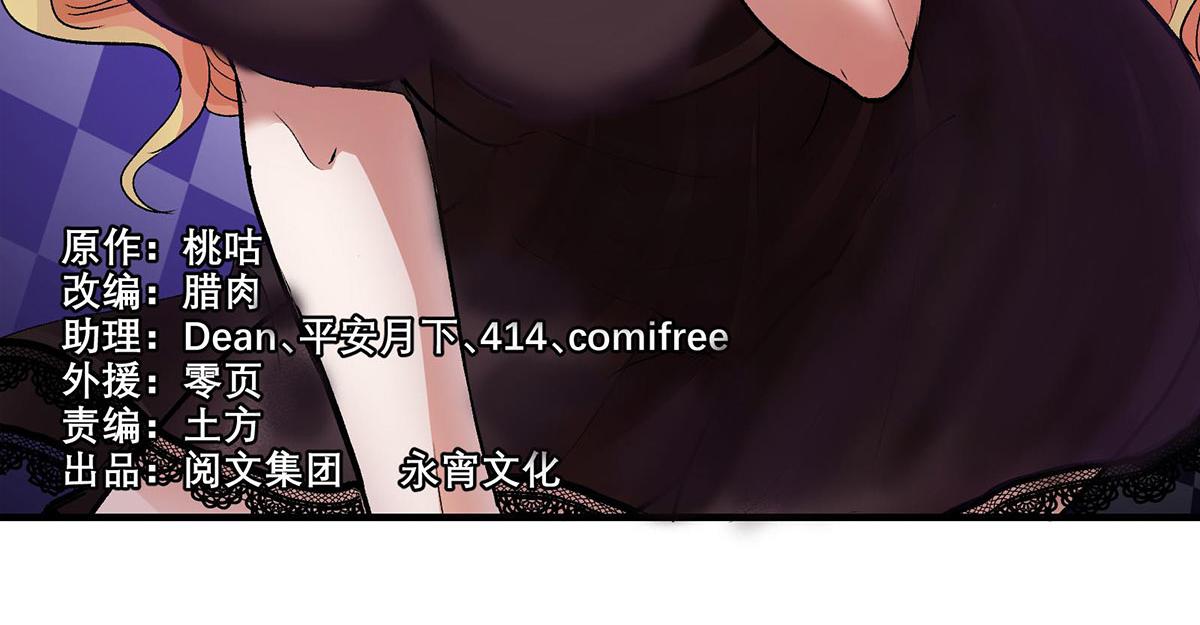 34 甜蜜之家6
