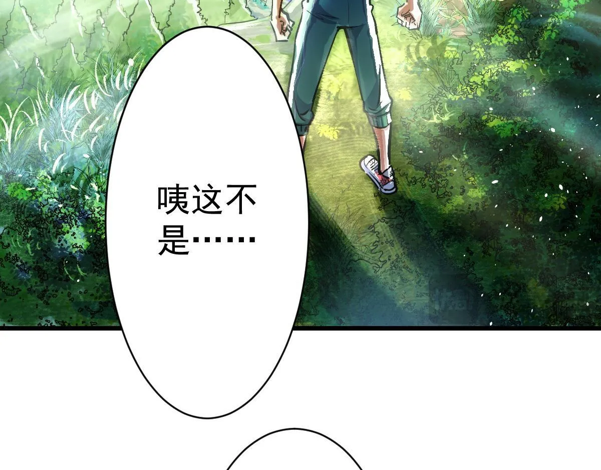 90 天灾怠惰127