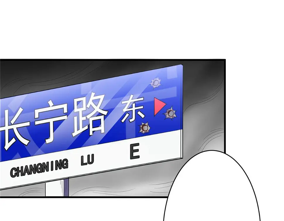 75 迷雾之城91