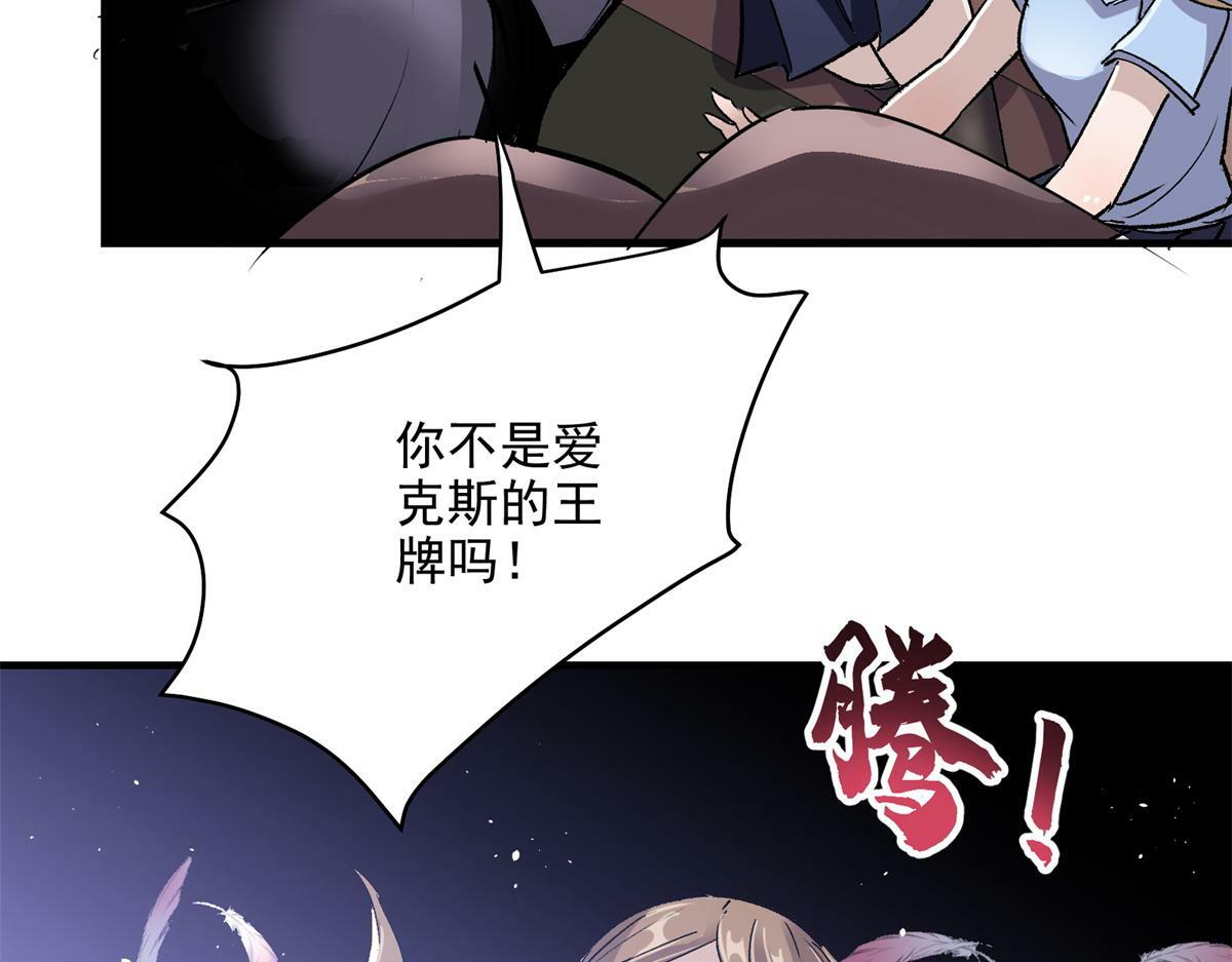 80 忠良10