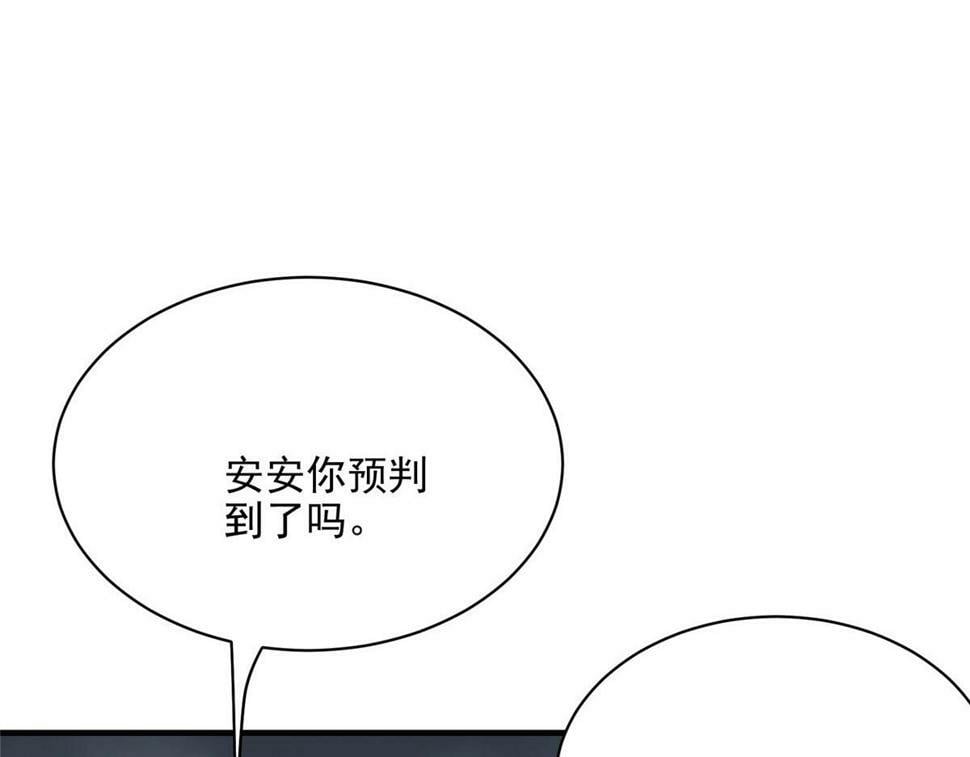78 爱克斯机场95