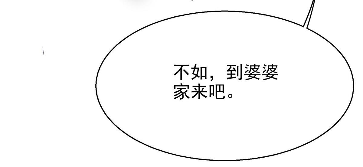 32 暴雨公交67