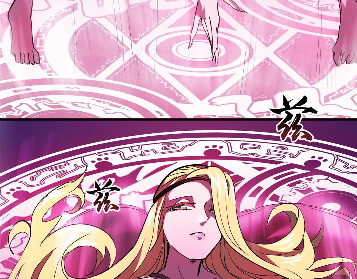 35 魔女之棺58