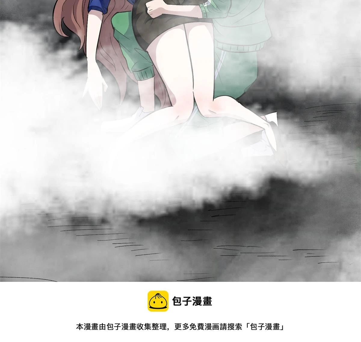 69 迭梦陷阱99