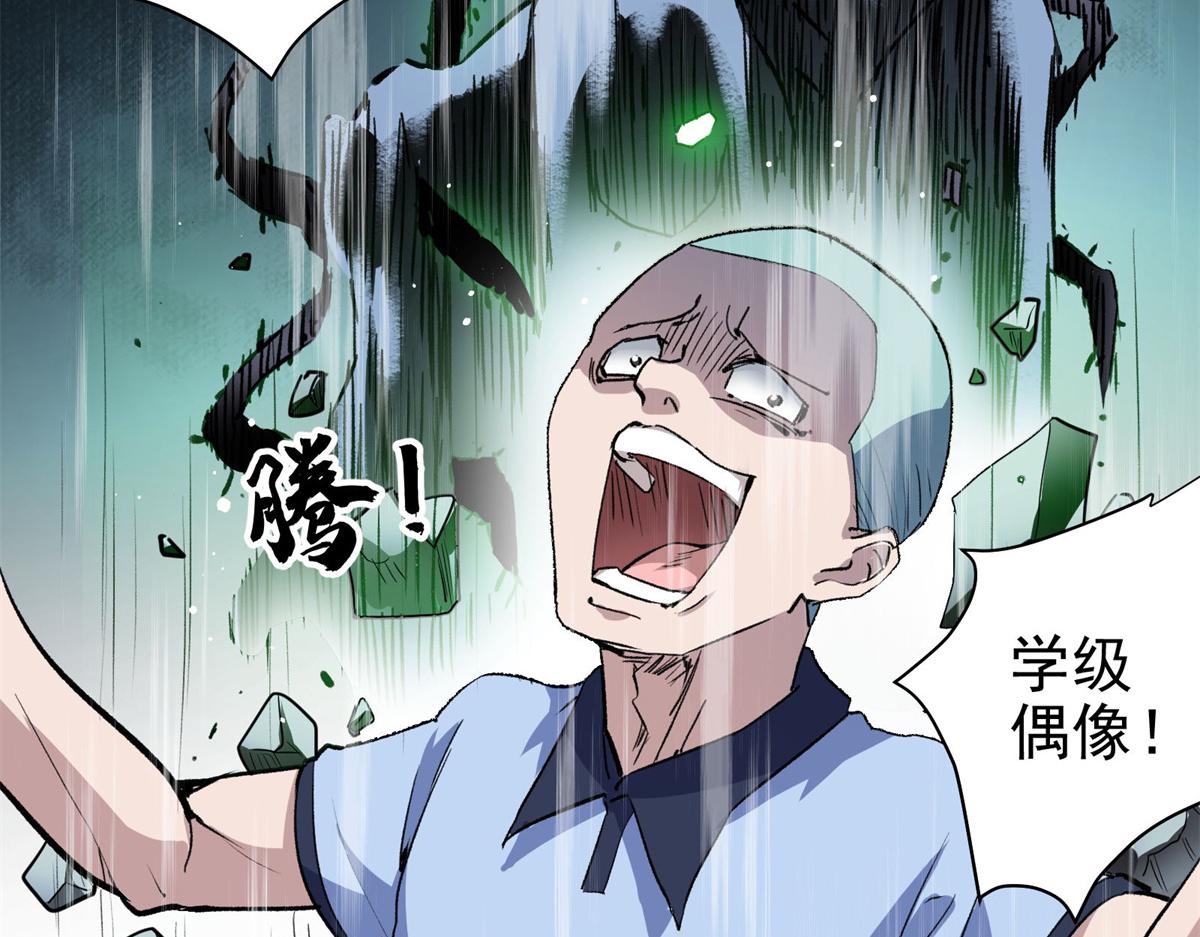 28 巫毒娃娃53