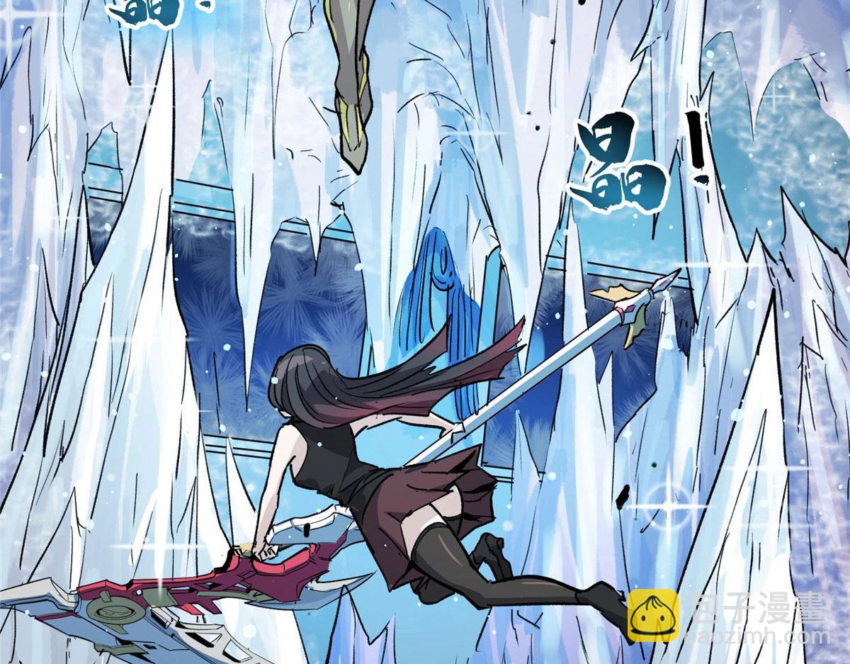 29 沈月，静默！60