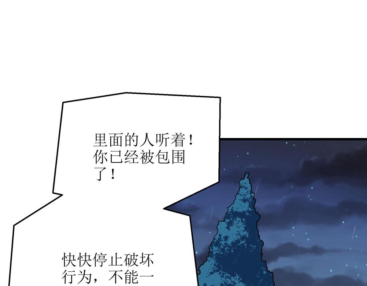55 平手37