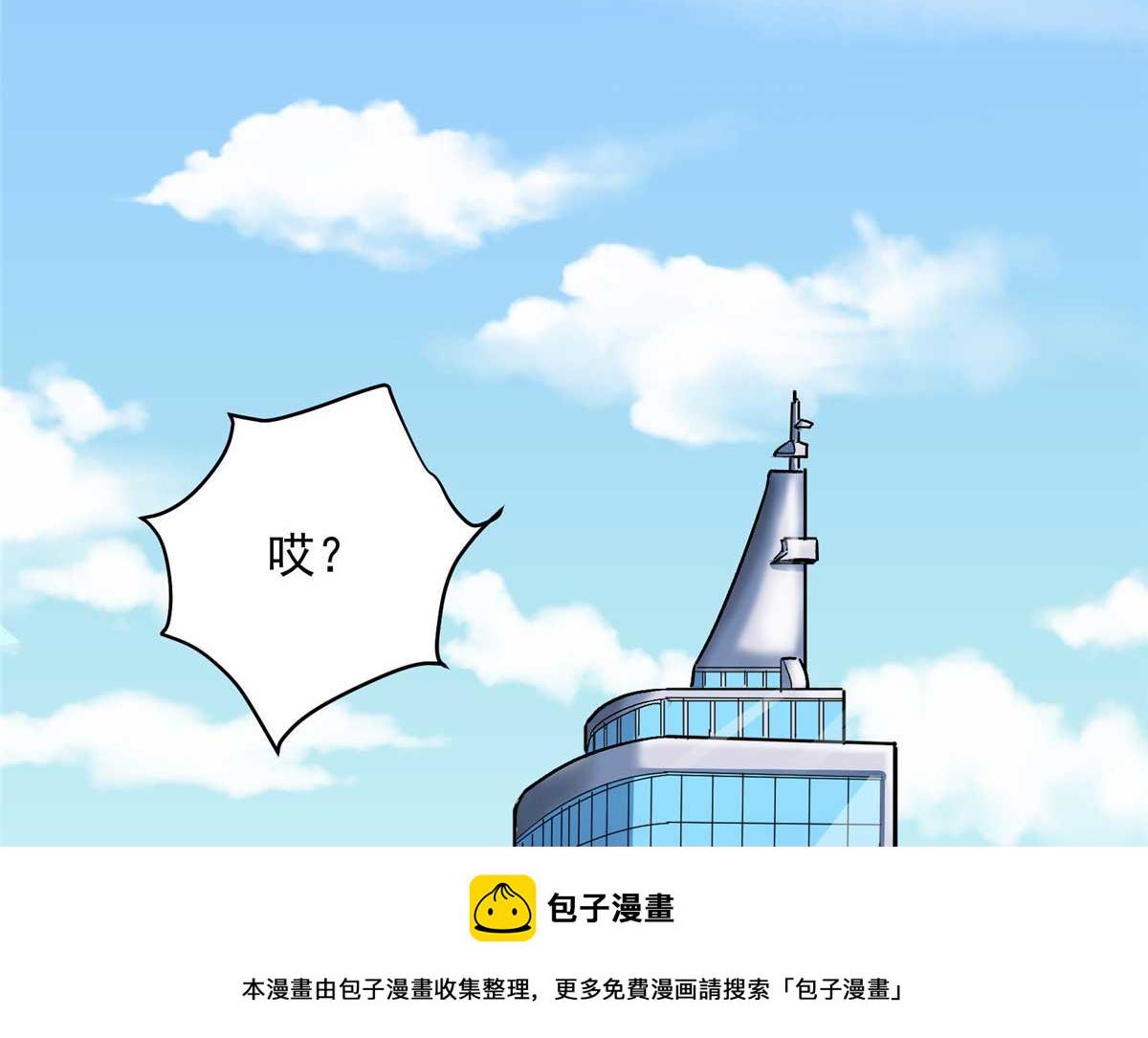 64 教练，我想变强49