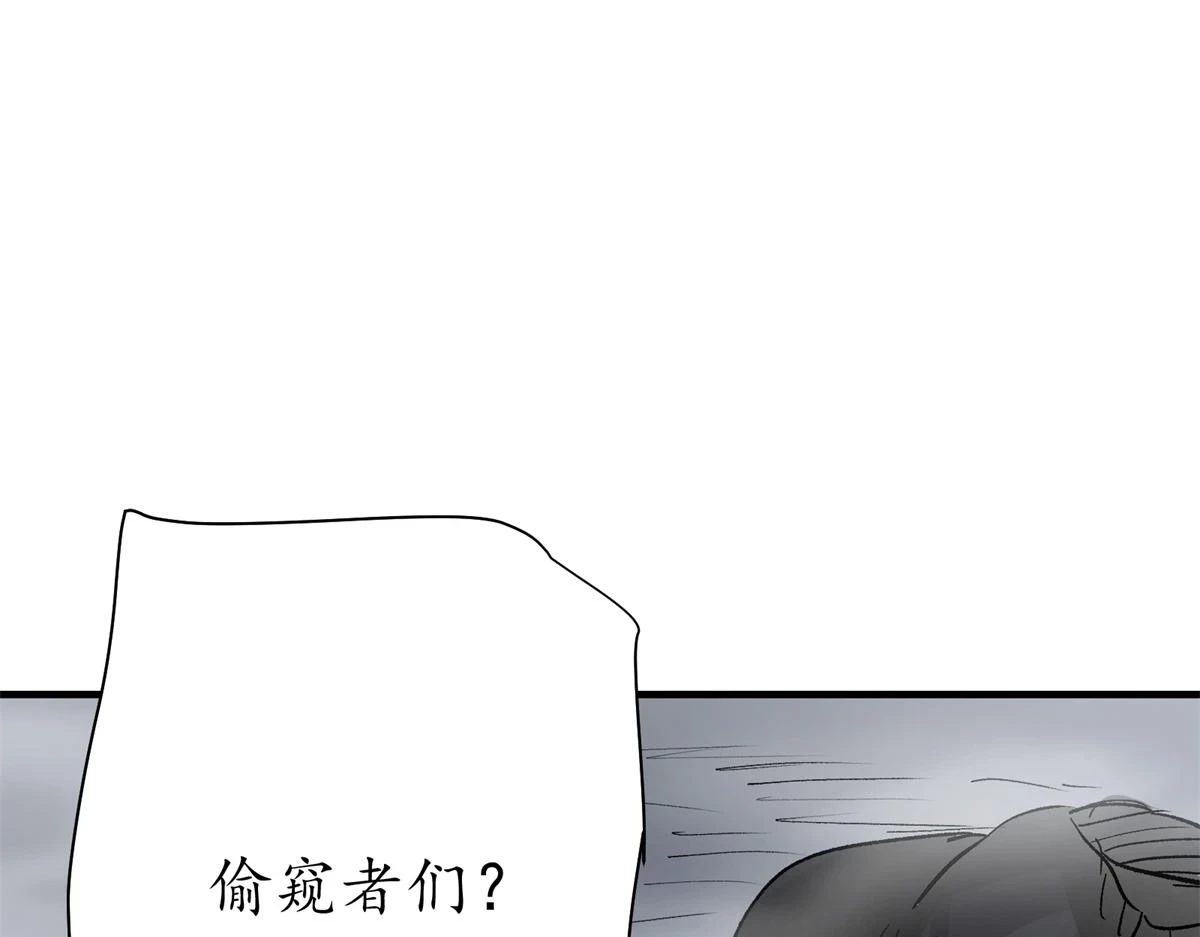 68 恐怖老人122