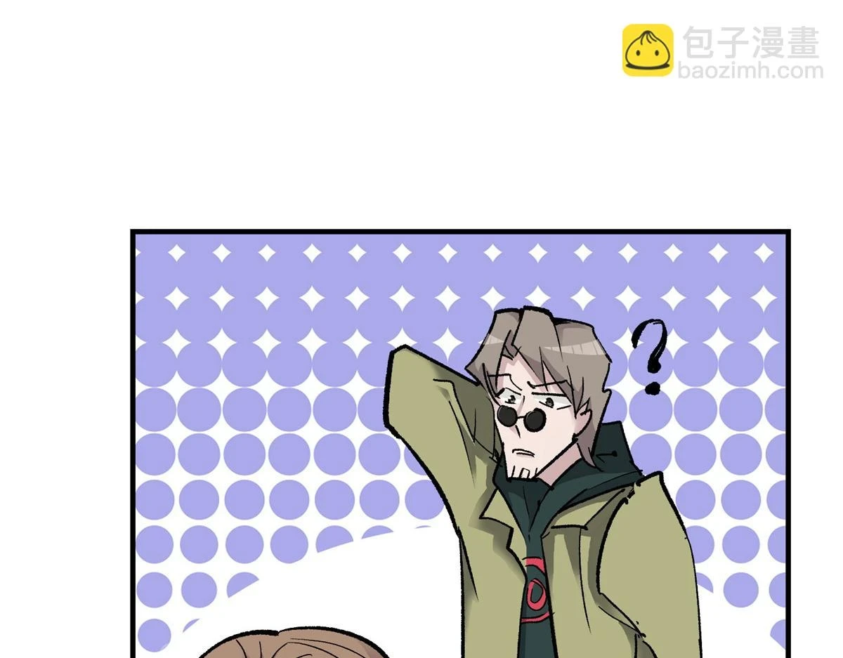 72 恐怖传说缔造者17