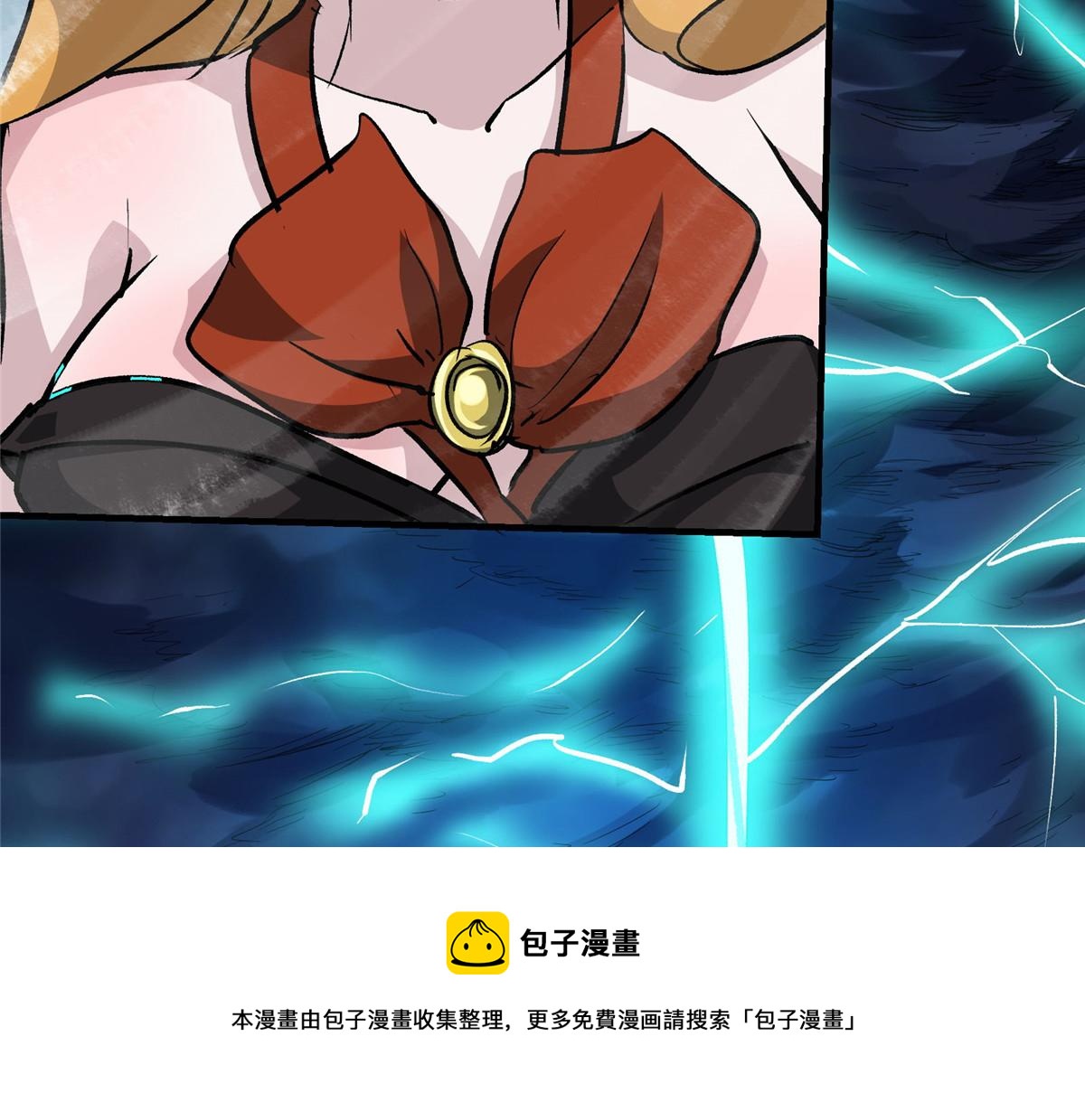 53 温彻斯特和黄昏魔女49