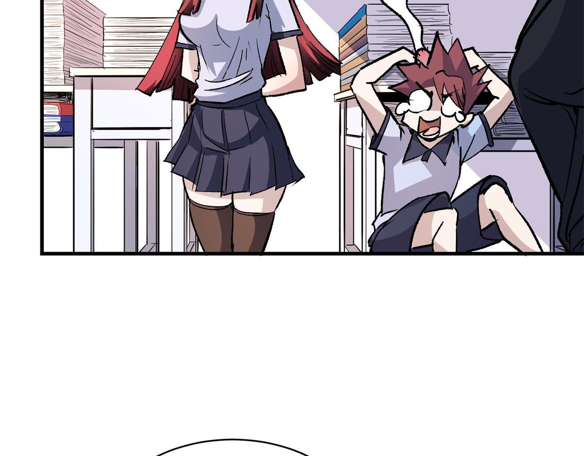 84 委以重任39