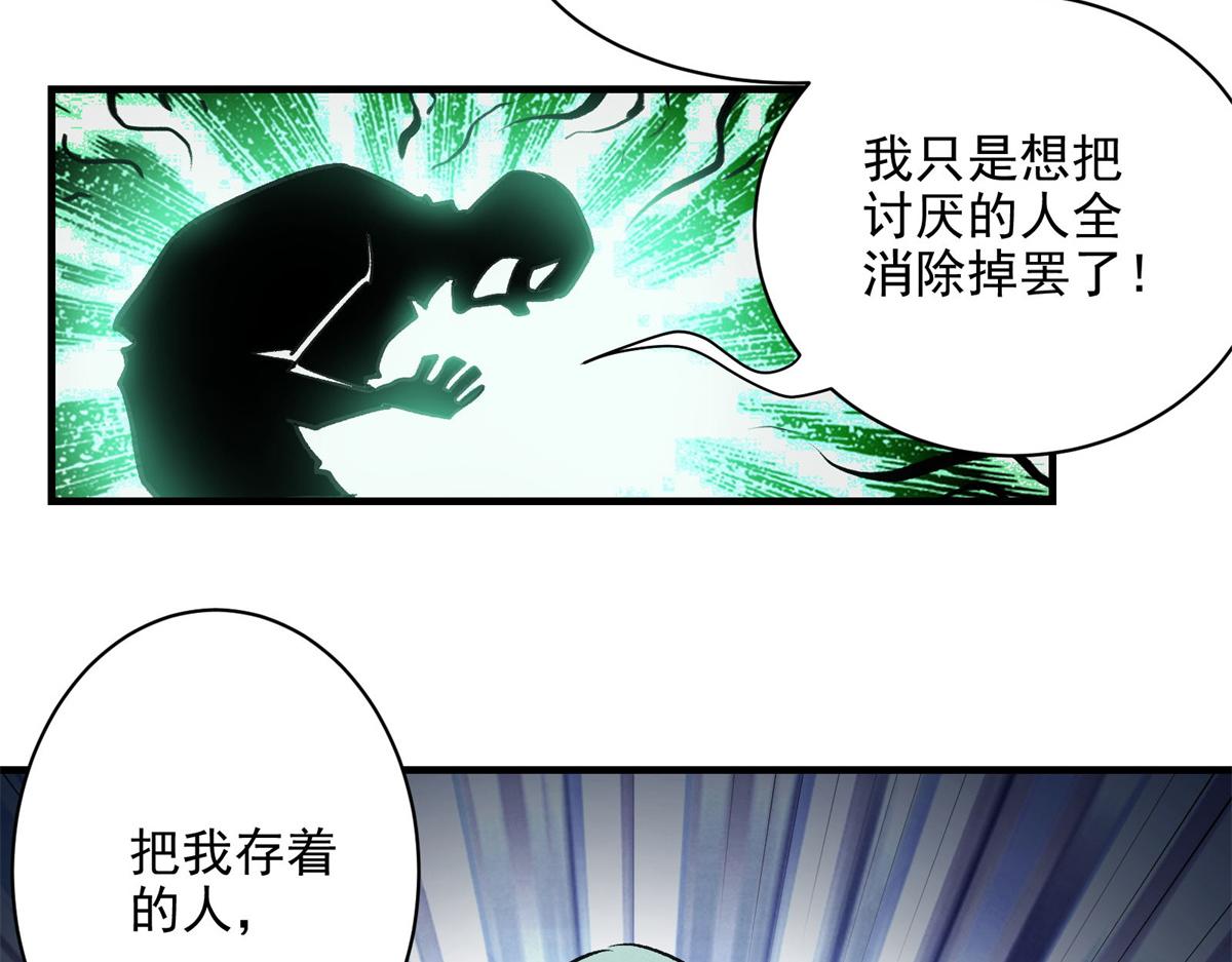 28 巫毒娃娃29