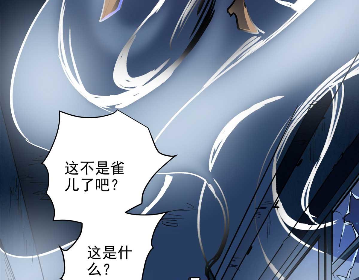 59 圣枪巴罗64