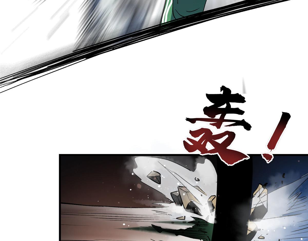 35 魔女之棺64