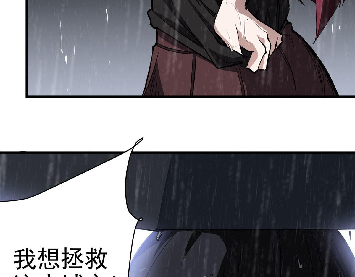 44 继承者们39