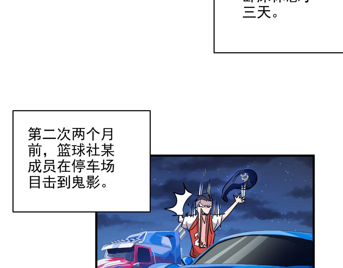 21 血腥玛丽25