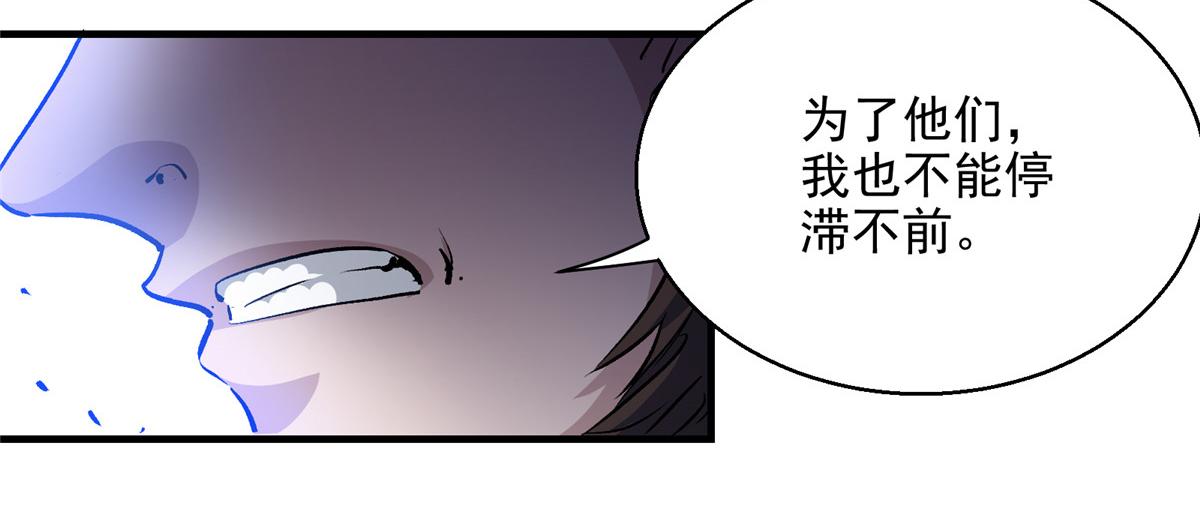 34 甜蜜之家16