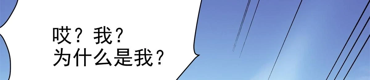 71 血腥的马莉131