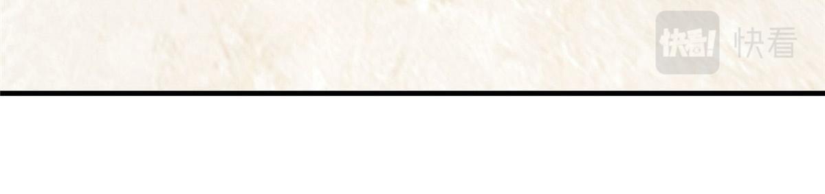 23 要成为保安的男人90