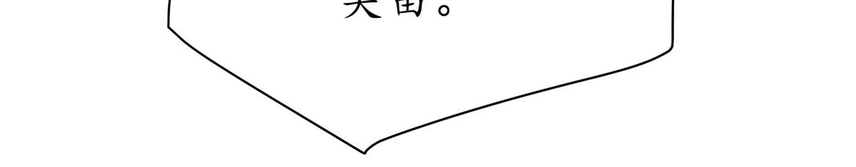 70 最后的线索121