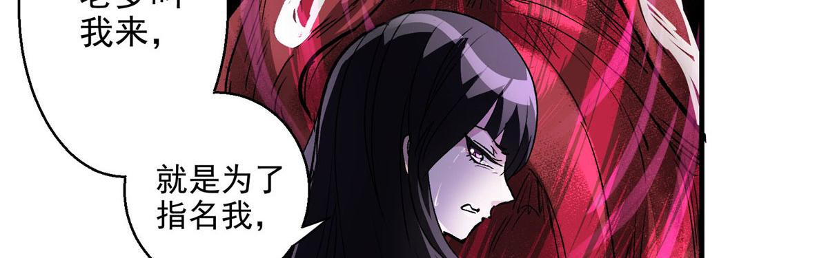 44 继承者们20