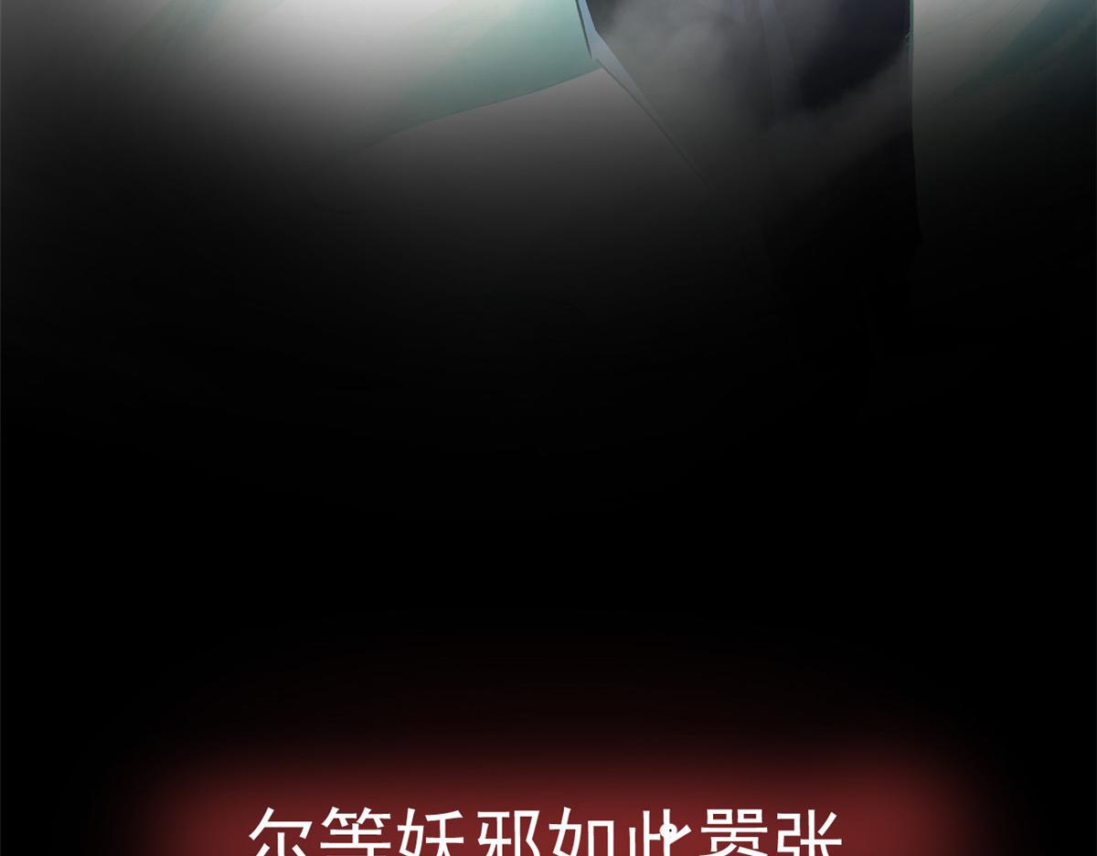 预告15