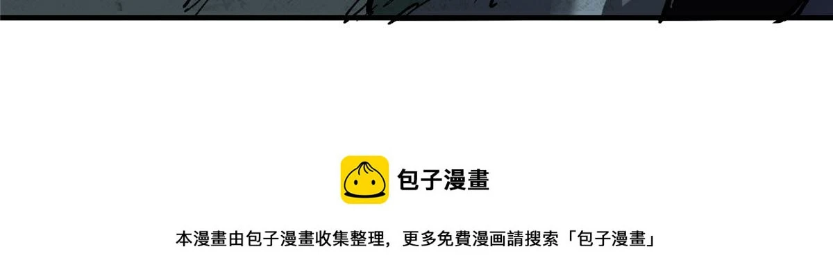 74 亚空切割99