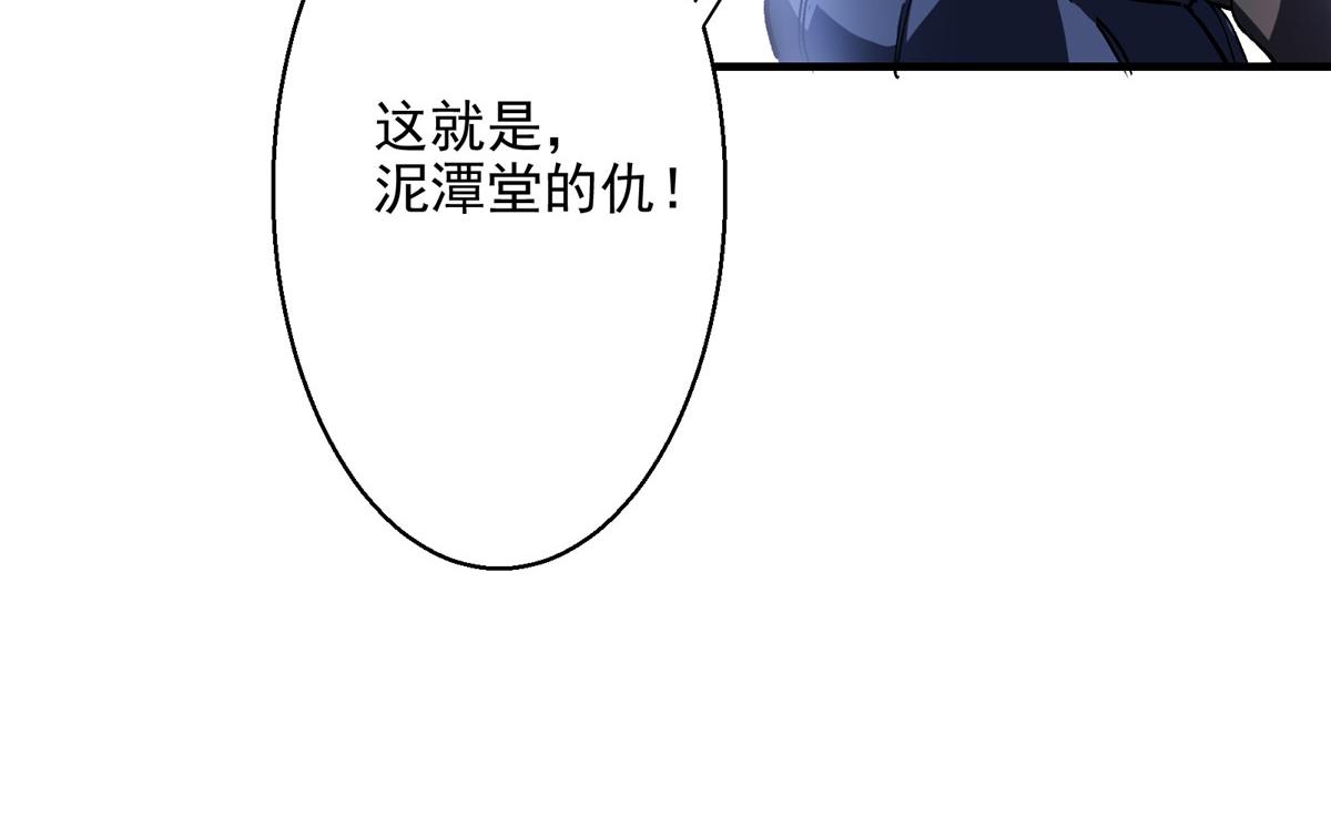 19 神的候选人16